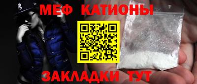 jwh Мирный