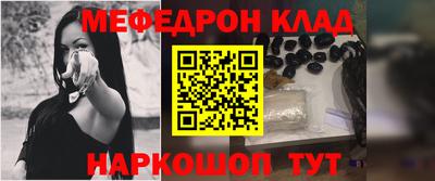 jwh Мирный