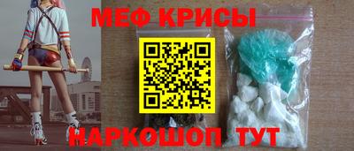 jwh Мирный