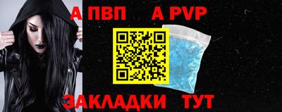 круглые Михайловка