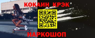 jwh Мирный