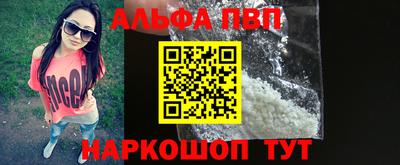 дмт Михайловск