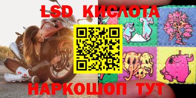 дмт Михайловск
