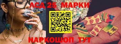 круглые Михайловка
