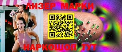 jwh Мирный