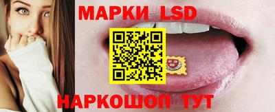jwh Мирный