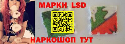 дмт Михайловск