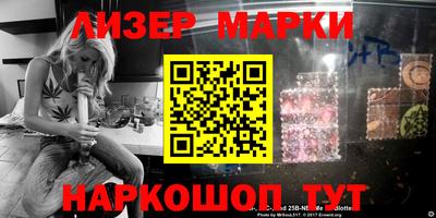 jwh Мирный
