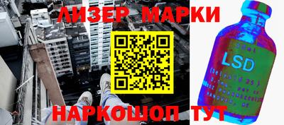 jwh Мирный