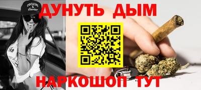 дмт Михайловск