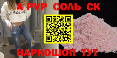 круглые Михайловка