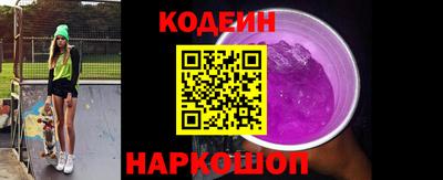 круглые Михайловка