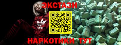 jwh Мирный