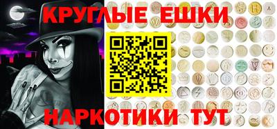 jwh Мирный
