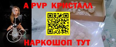 jwh Мирный