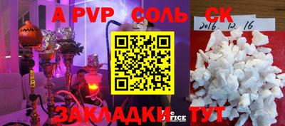 круглые Михайловка