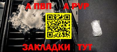 круглые Михайловка