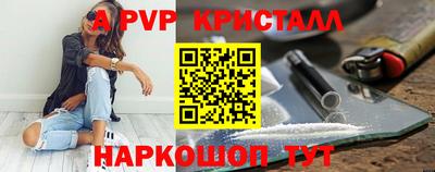 круглые Михайловка
