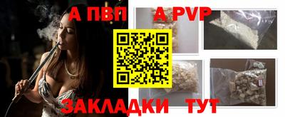 дмт Михайловск