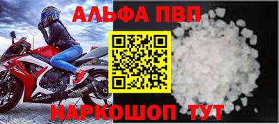 jwh Мирный