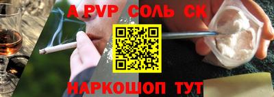 дмт Михайловск