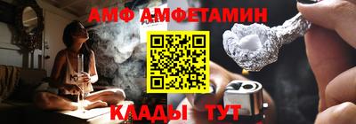 jwh Мирный