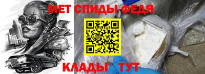 jwh Мирный