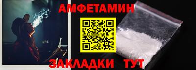 дмт Михайловск