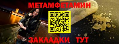 jwh Мирный