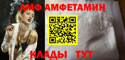 дмт Михайловск