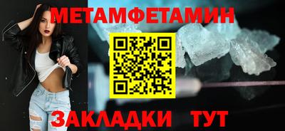 jwh Мирный