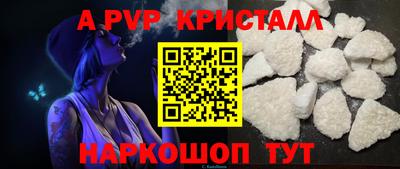 круглые Михайловка