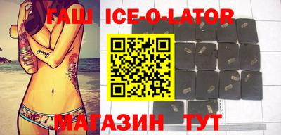 jwh Мирный