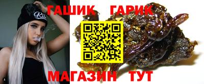 круглые Михайловка