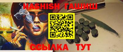 круглые Михайловка