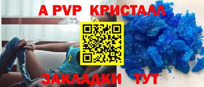 дмт Михайловск