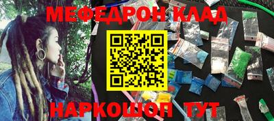 круглые Михайловка