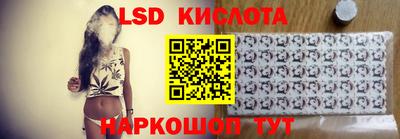 дмт Михайловск