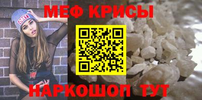 дмт Михайловск