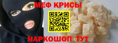 круглые Михайловка
