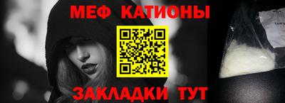 дмт Михайловск