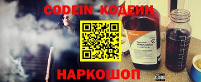 круглые Михайловка